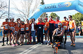 Salida de la VIII Carrera Popular de Ciudad Real