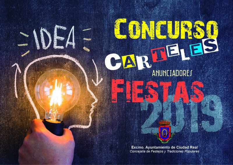 Concursos de Carteles