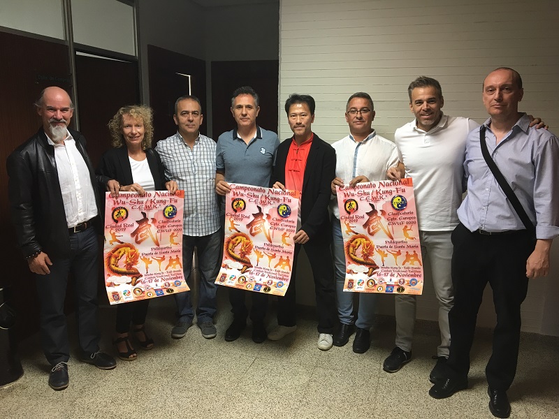 Campeonato Nacional de Wu-Shu/Kung-Fu