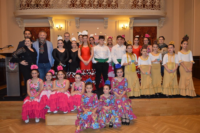 Escuela de Flamenco de Andalucía