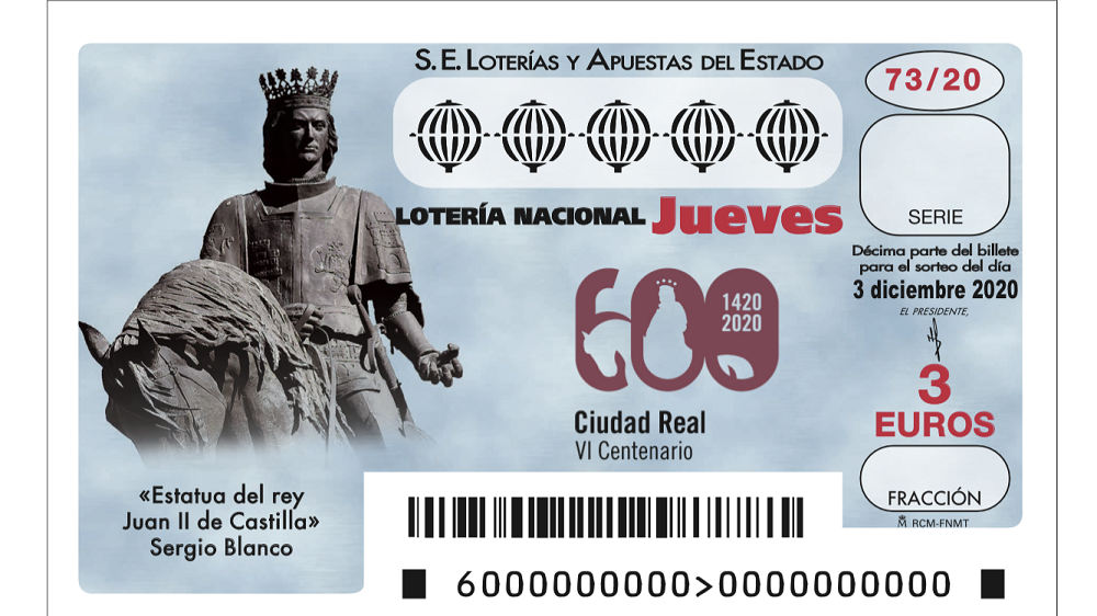 VI Centenario de Ciudad Real