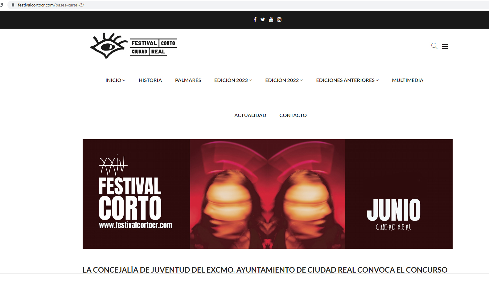 Festival Corto Ciudad Real