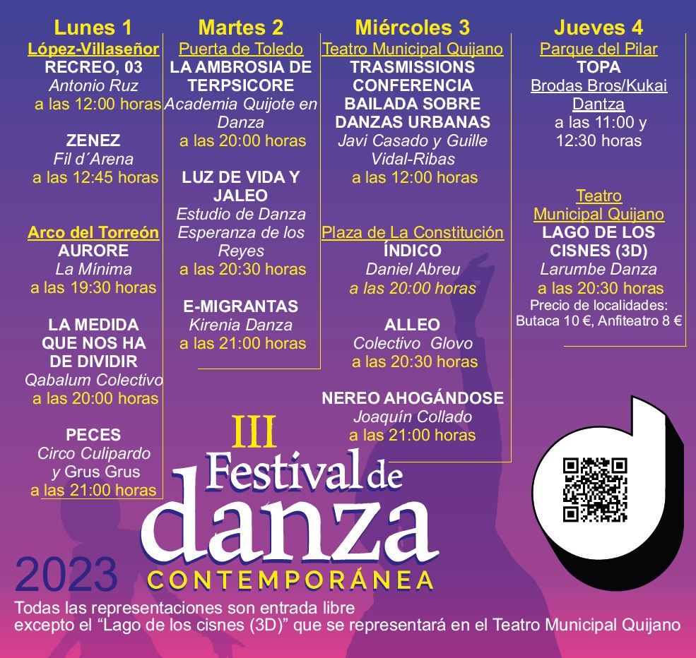 DANZA