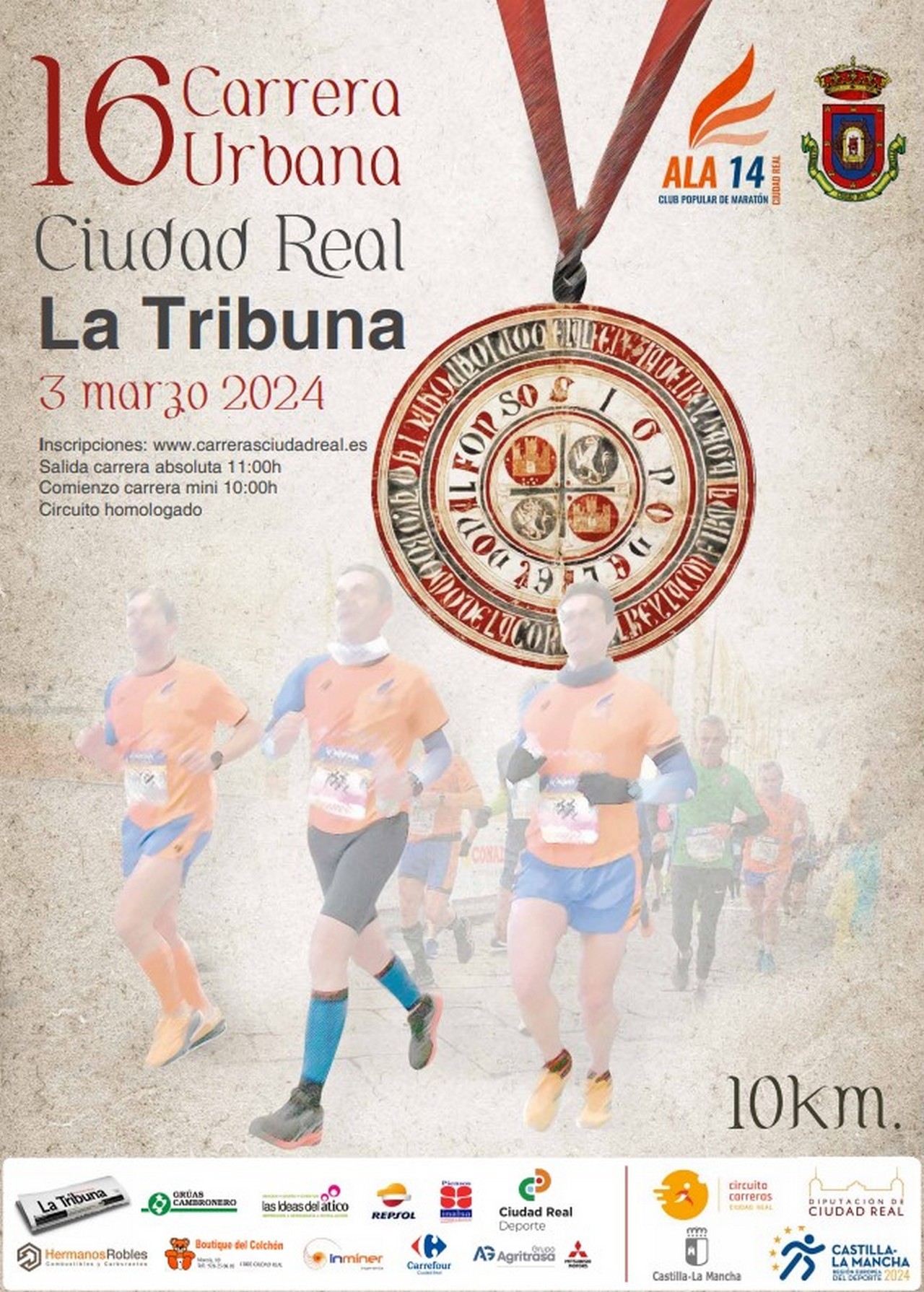 XVI Carrera Urbana “La Tribuna de Ciudad Real”