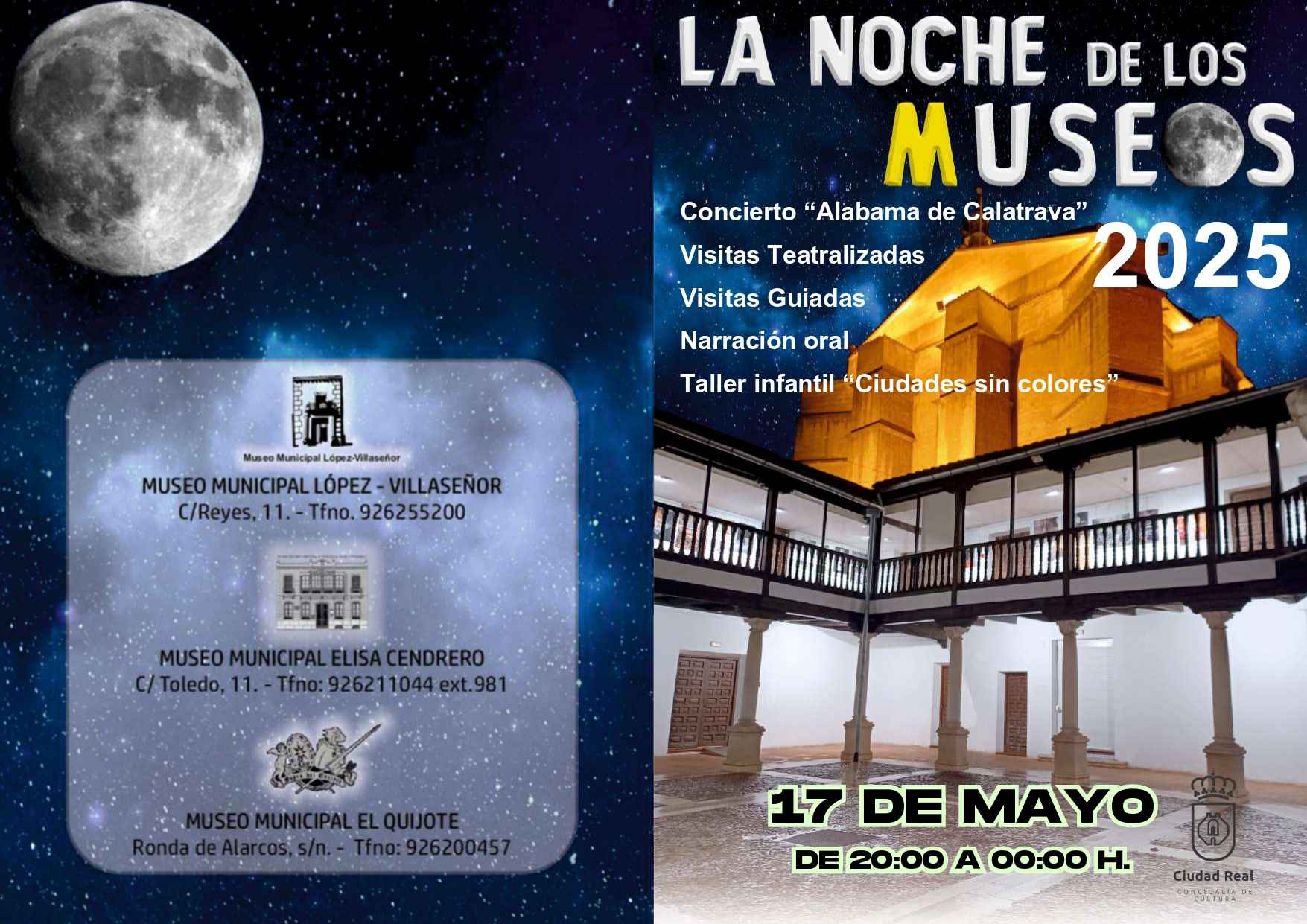 NOCHE DE LOS MUSEOS 17 DE MAYO