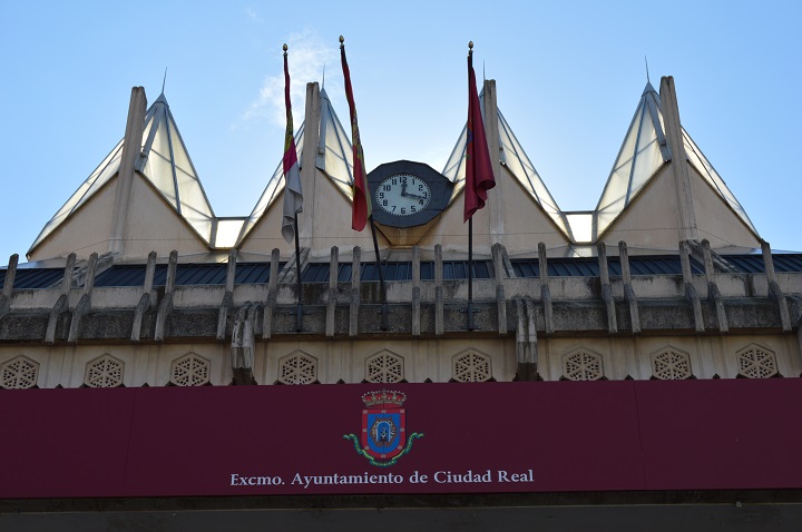 La Junta de Gobierno aprueba la adjudicación las obras de la primera fase de la Plaza de Cervantes